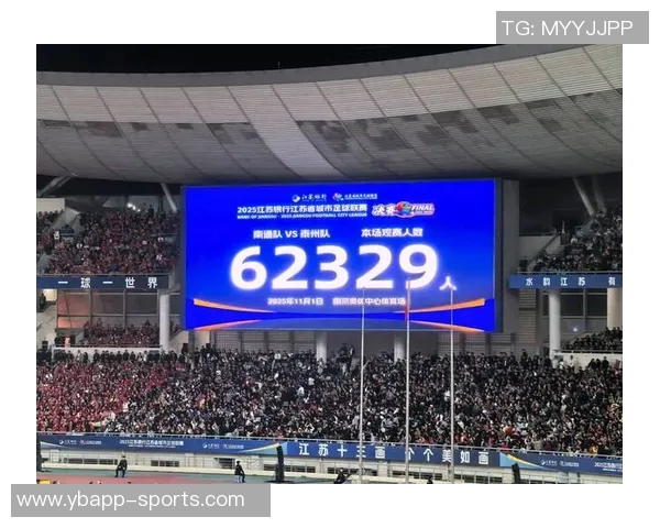 单场比赛全队罚球至少25次全中历史罕见仅29次一队曾创下40罚全中的纪录