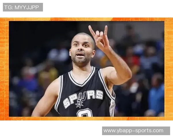 托尼帕克重申马刺精神传承二十年辉煌成就永存心中 托尼帕克重申马刺精神传承二十年辉煌成就永存心中